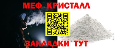 2c-b Балахна