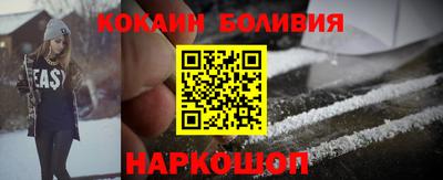 скорость mdpv Ленинск-Кузнецкий