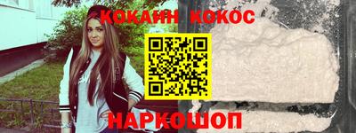 СК Балаково