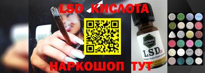 mdpv Балашиха