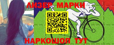 mdpv Балашиха