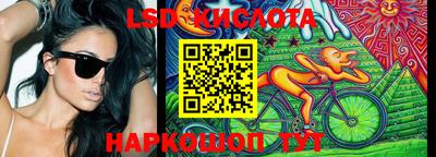 СК Балаково