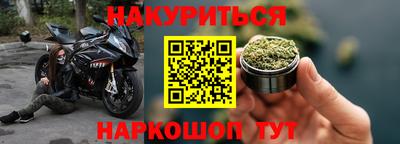 СК Балаково
