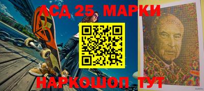 СК Балаково