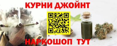 СК Балаково