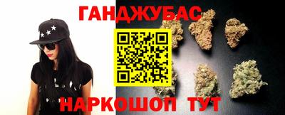 2c-b Балахна
