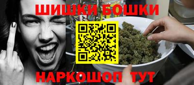 mdpv Балашиха