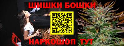 СК Балаково