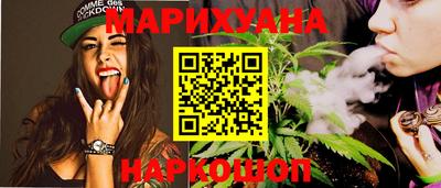 2c-b Балахна