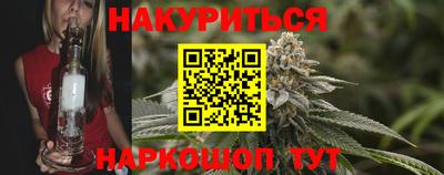 СК Балаково