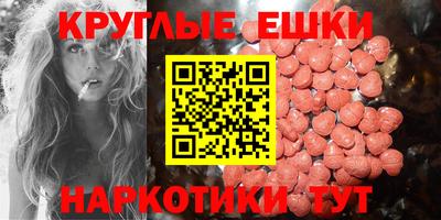 2c-b Балахна