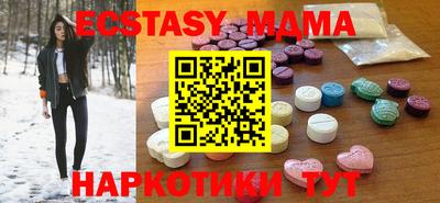 mdpv Балашиха