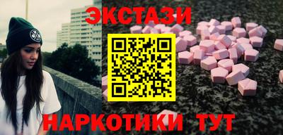 СК Балаково