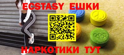 mdpv Балашиха