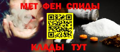 mdpv Балашиха