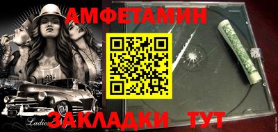 mdpv Балашиха