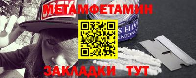 mdpv Балашиха