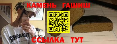 СК Балаково