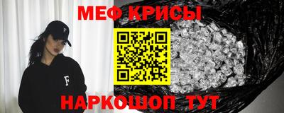 СК Балаково