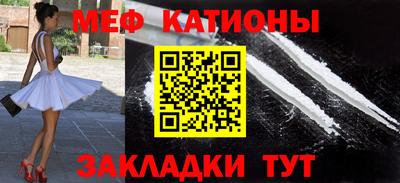 mdpv Балашиха